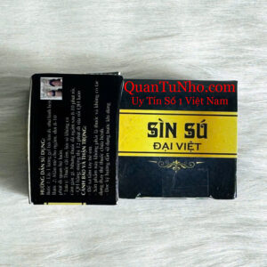 sin su gel