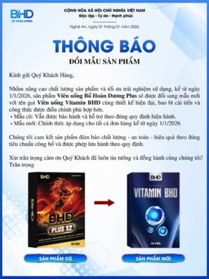 Bổ Hoàn Dương plus đổi mẫu mã