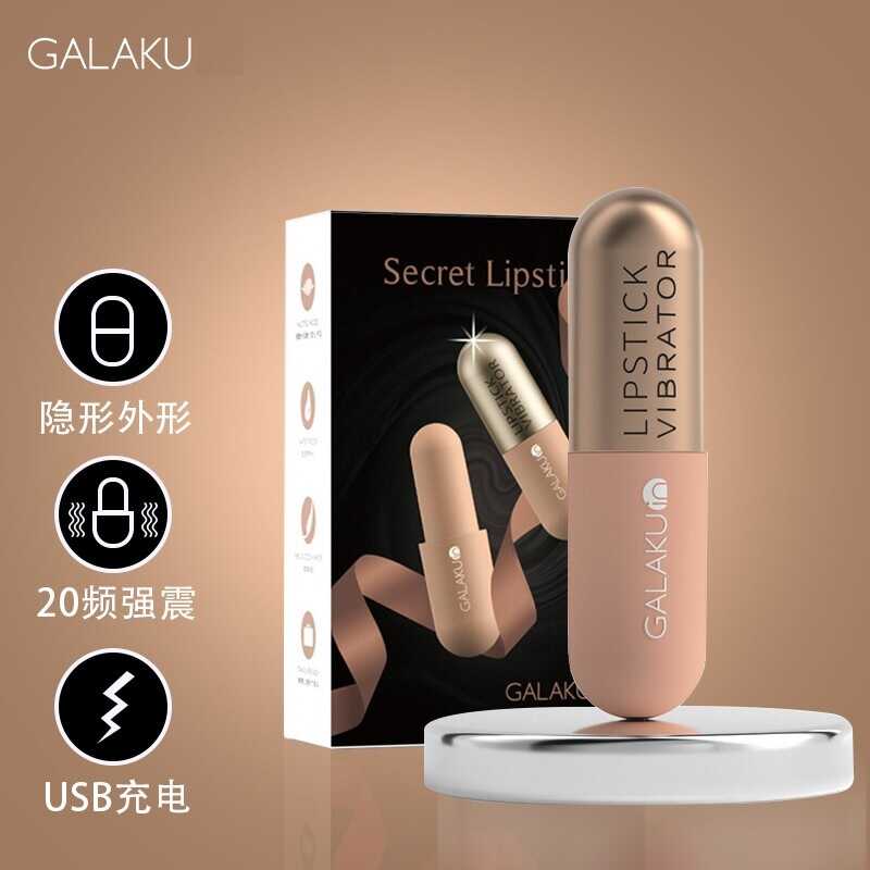 trung-rung-son-moi-galaku-dieu-khien-qua-app 5