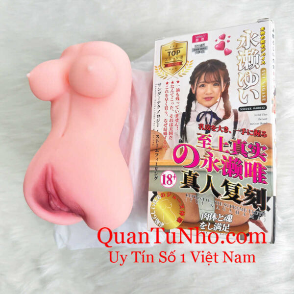 Búp bê tình yêu cao cấp Leten Nagase Yui