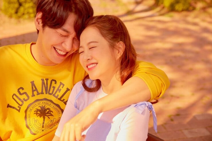 Sự Dịu Dàng